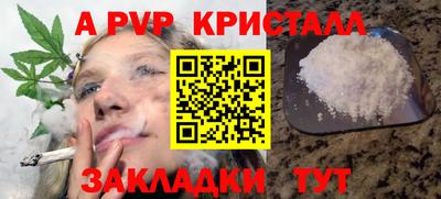 MDMA Premium VHQ Комсомольск-на-Амуре