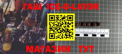 MDMA Premium VHQ Комсомольск-на-Амуре
