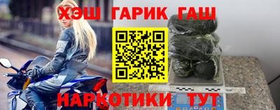 бутик Конаково