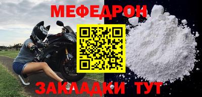 бутик Конаково