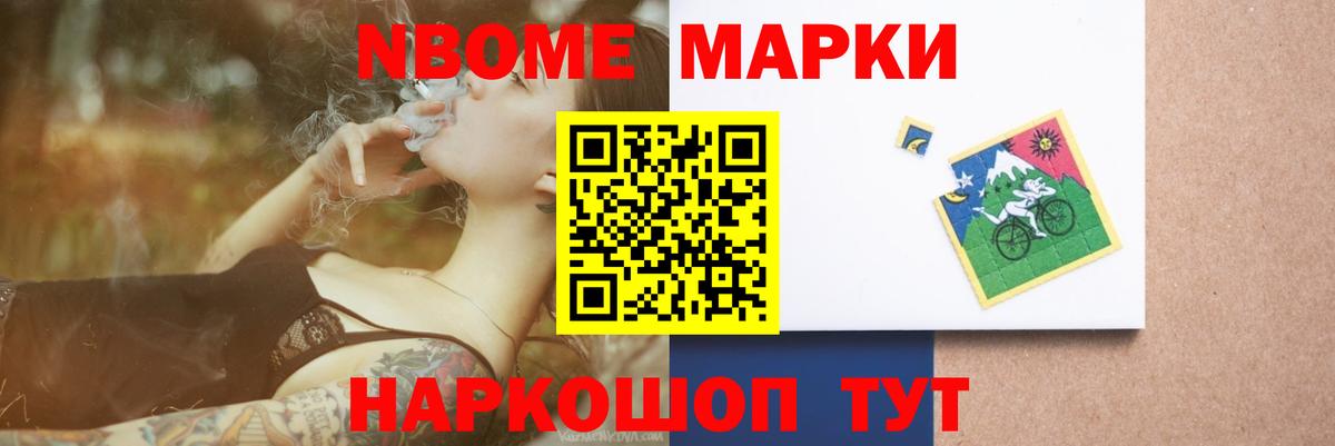 LSD-25 экстази кислота  ОМГ ОМГ зеркало  Энгельс  ЛСД экстази кислота  Вход с VPN  Лсд 25 экстази 