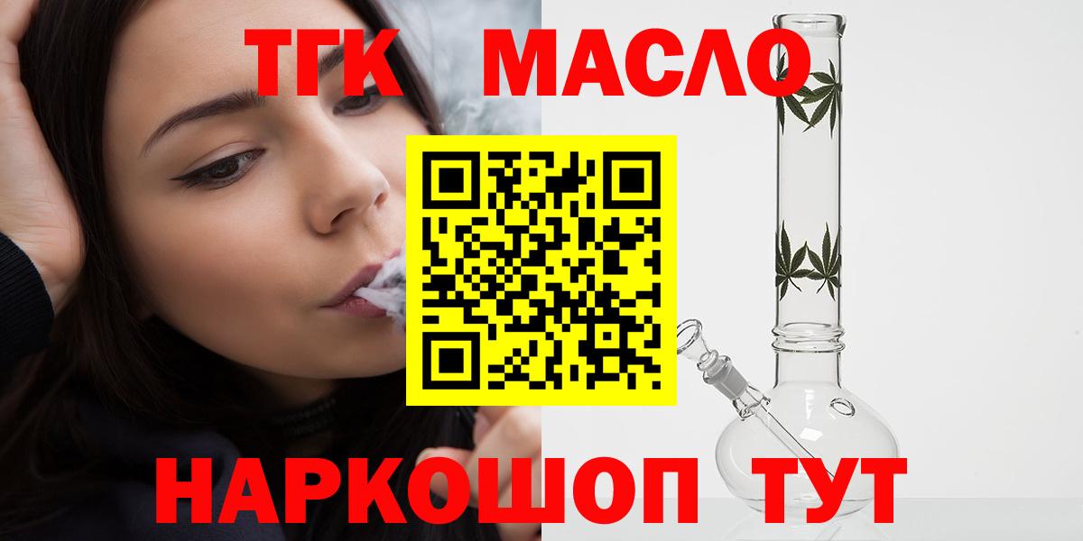 Гашиш Энгельс